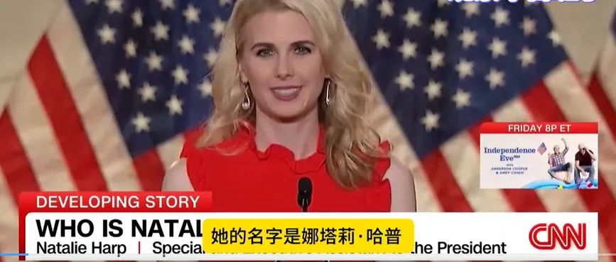 特朗普被迫让团队当诱饵，美军连空军一号都保护不了了

特朗普的执政团队，起内讧了，而且还是公开的起内讧。

最明显的标志事件，就是特朗普的白宫新闻秘书即白宫新闻发言人卡罗琳·莱维特辞职了。

图片
要知道，卡罗琳·莱维特可是特朗普政府的“尖刀”，是特朗普的最忠诚信徒 ​