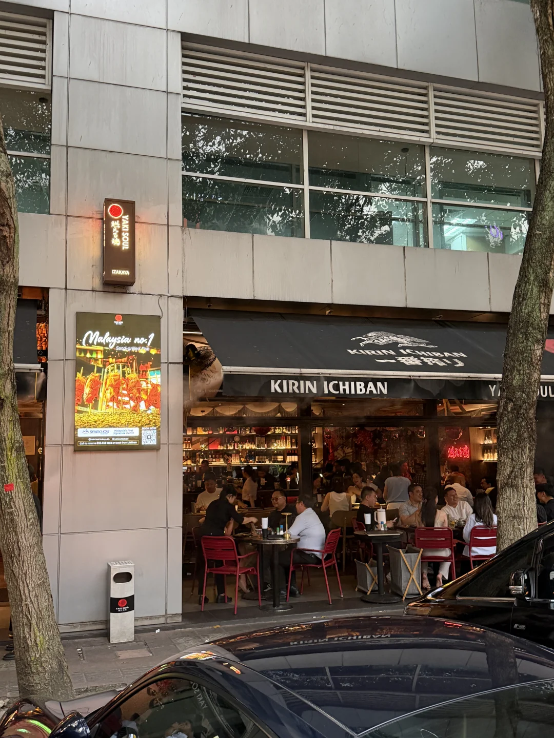(吉隆坡)慕名而来的。。。日料确实是数一数二