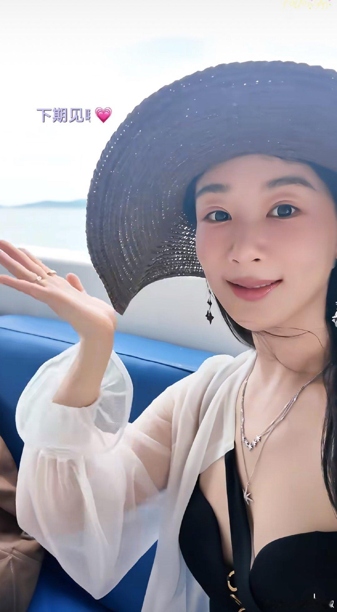 这真差点没认出来[泪奔]杨紫突然好辣🔥so sexy ​