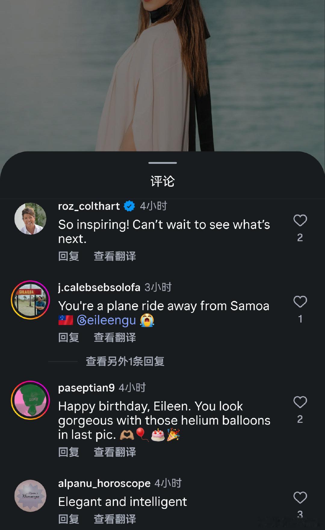 #谷的luck[超话]# 聪慧过人，才华横溢，明艳动人……是年轻一代绝佳的榜样！我是你的忠实粉丝！

人生的榜样！感谢分享你的思想格局，给予我莫大启发。

试想在新西兰登机，身旁坐的居然是谷爱凌！

太鼓舞人心了！迫不及待期待你的下一段旅程。
#谷爱凌##九亿少女的梦# ​