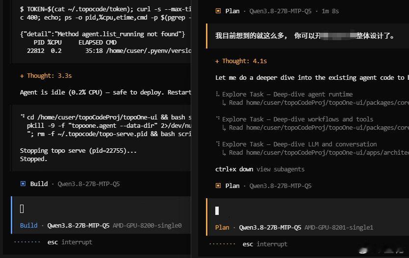 #Qwen3.8-27B#   哪都挺好，就是慢啊。 不过慢点也有好处，免得我脑子跟不上[允悲]。两块 R9700 跑两个窗口，大脑来回切换有点烧脑。 ​