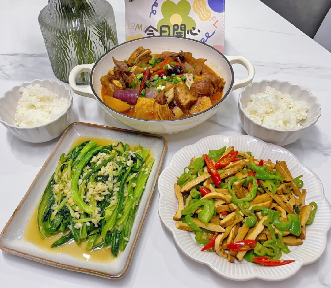 晚餐分享|羊肉炖土豆胡萝卜（附教程）✨