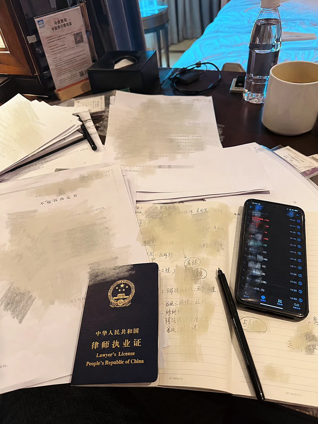 好的委托，其实是相互成就