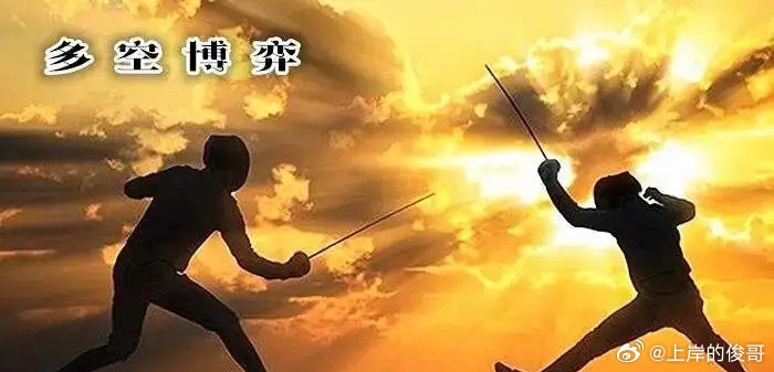 早盘半个小时市场走的比较弱，一方面个股跌多涨少，一度只有1000家上涨...