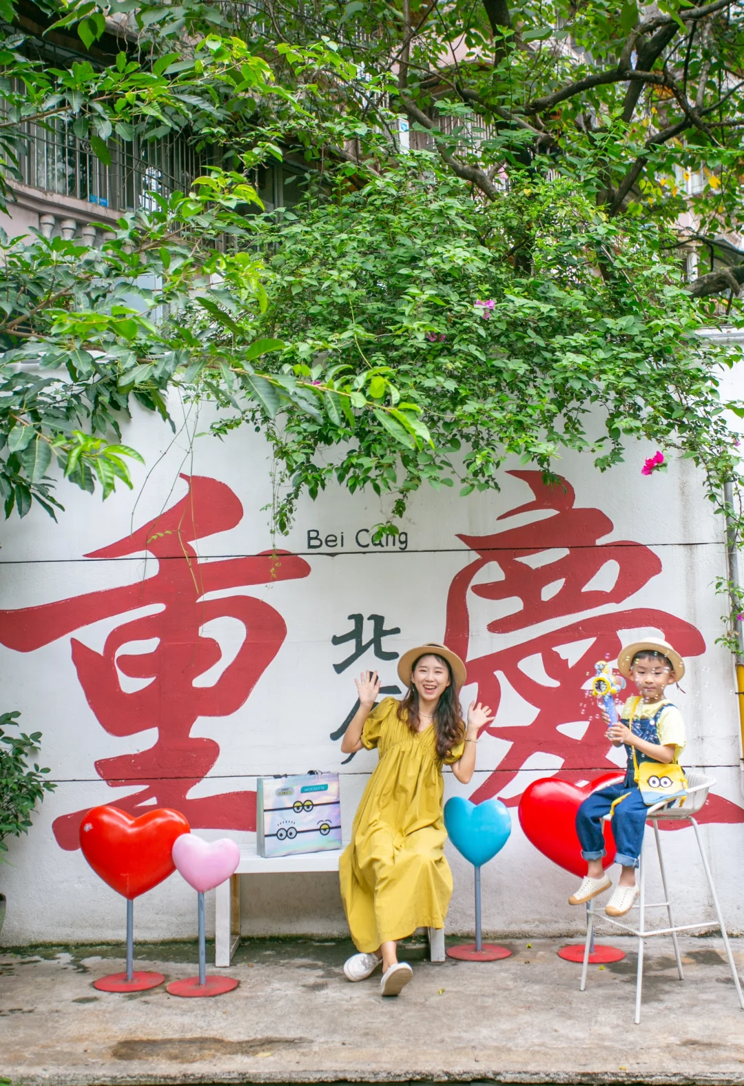 小黄人出没❗重庆这里拍照转身就是18张❗