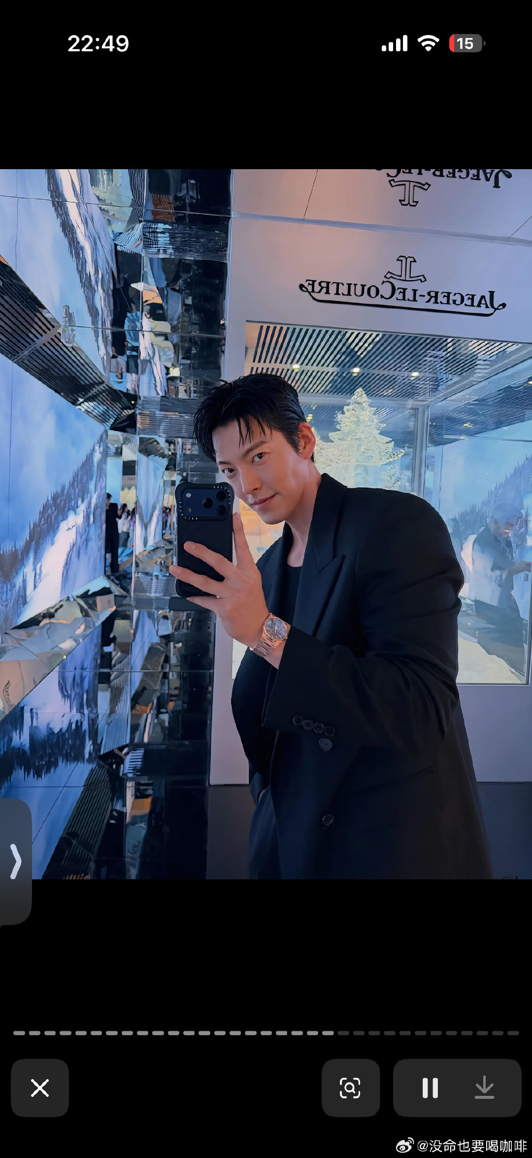孙艺珍 申敏儿 我最羡慕的两个女人 十几年了 他们怎么还是这么帅 ​