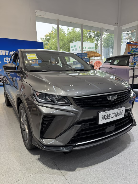 这台小车，颜值和实力并存！吉利缤越超能版