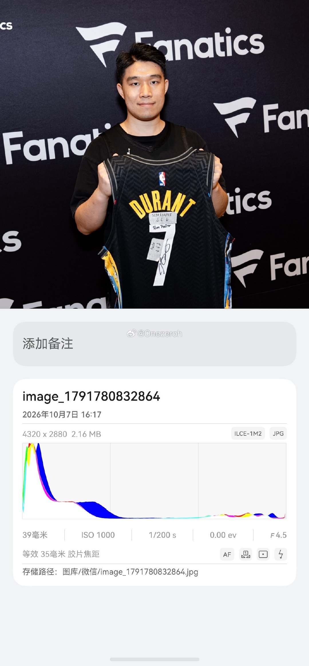 我真服了[摊手]
当天平台传出来的照片原图只有0.8M，颜色还有点奇怪
今天重新进去看原图变成2.6M了，颜色也正常多了 ​
