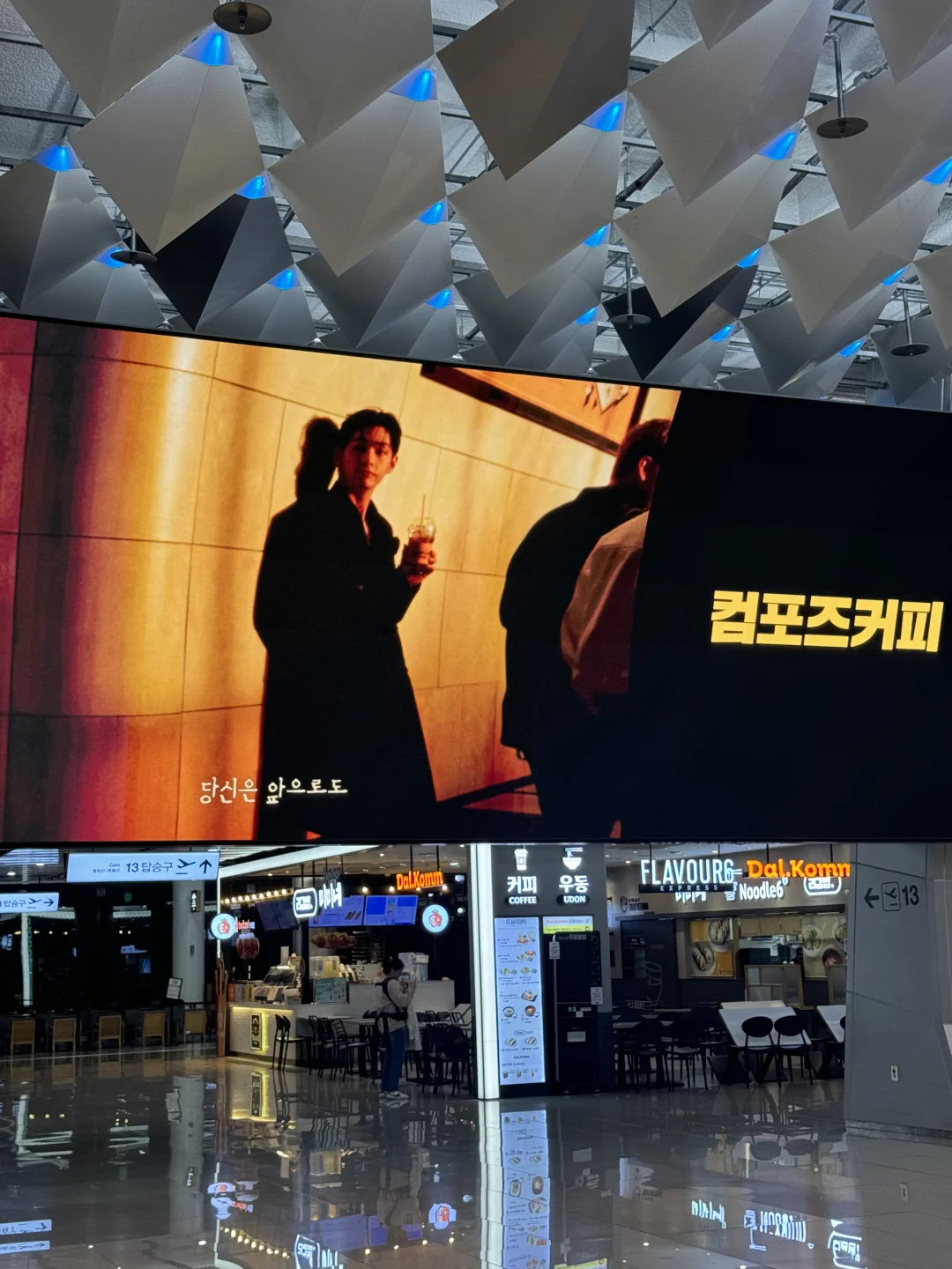 啊啊啊啊啊是金泰亨大屏！！😭非粉也震惊！！