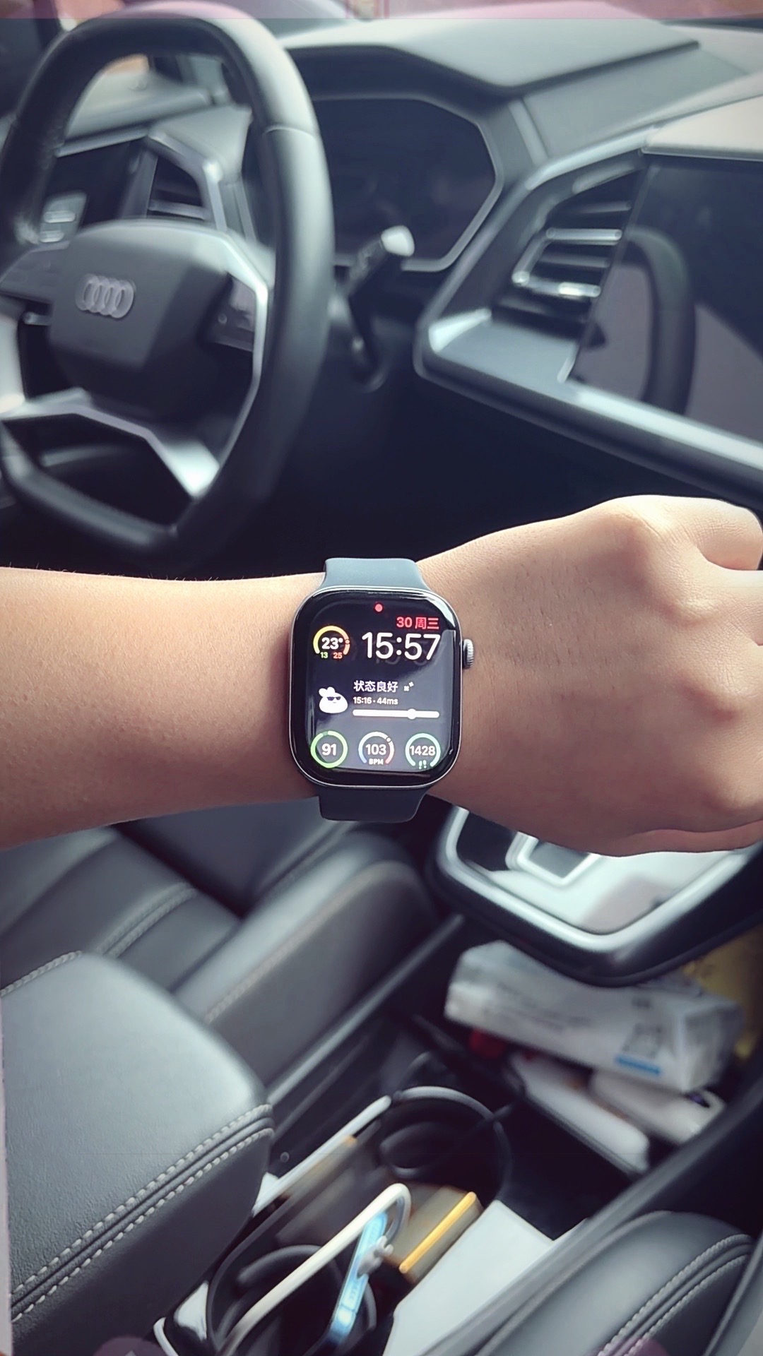 Apple watch s12⌚️
一旦有了念头 这个美丽的“废物”就会出现在手上 不买不死心 买了很开心