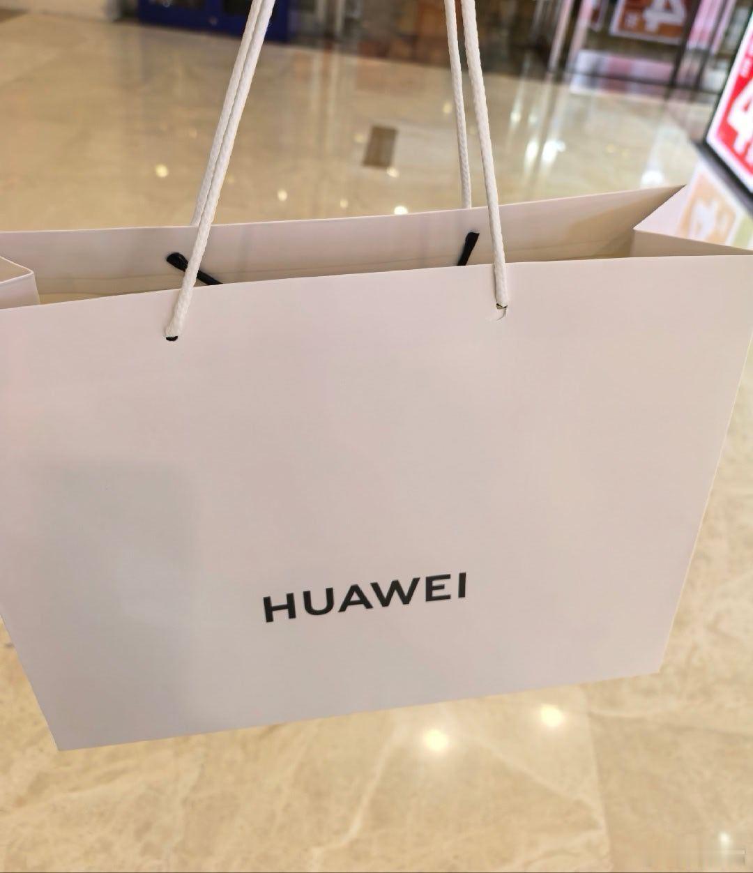 用了7年多的华为Mate 30 Pro终于升级为Mate 90 了。  ​
