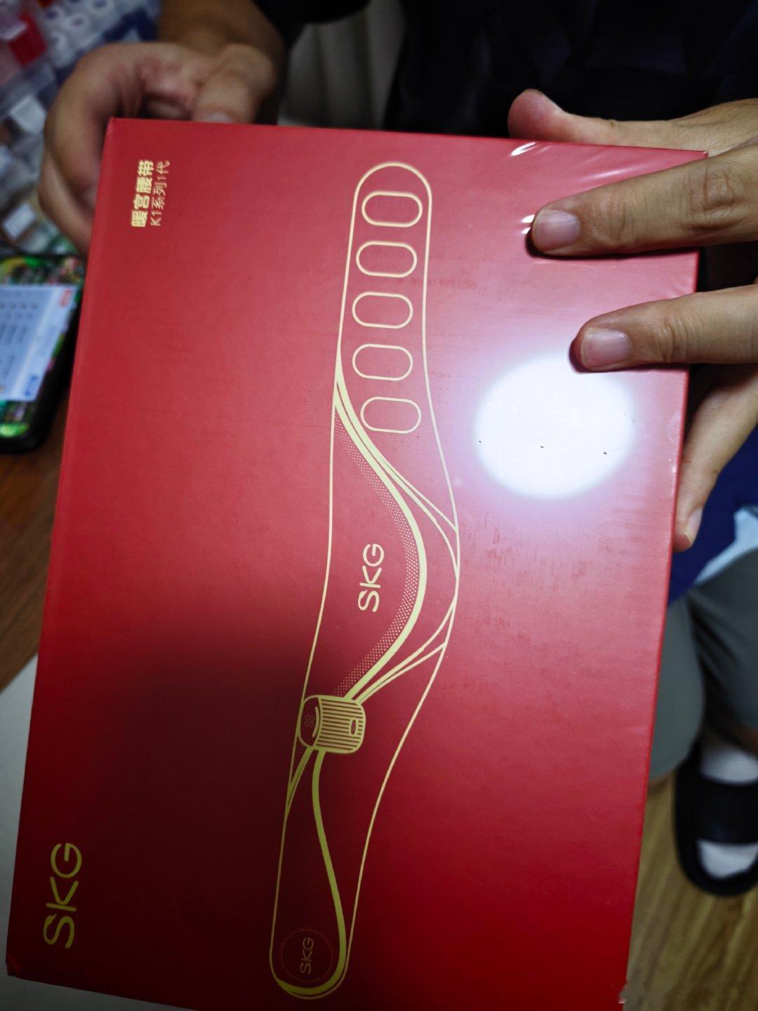 大鹏给我买的七夕礼物🎁[挤眼] ​