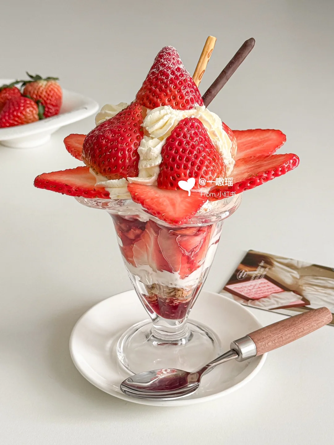 🍓•ᴗ•🍓在家做草莓芭菲🍧｡·酸甜清新巨好吃