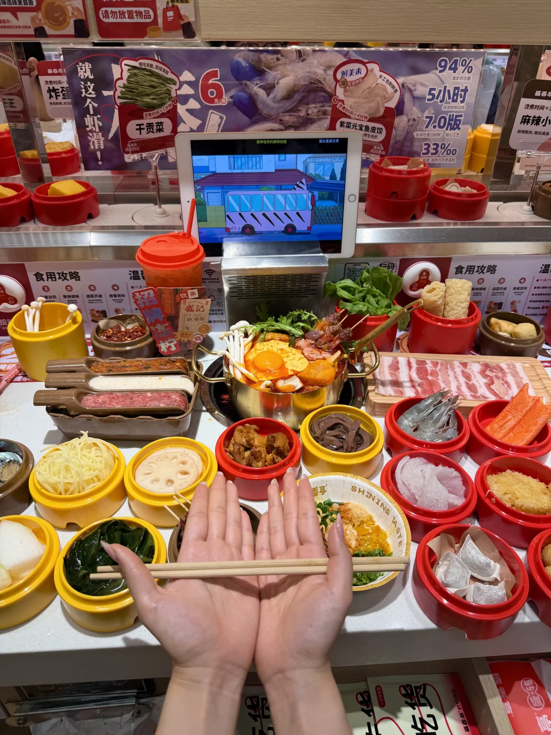 于都也是大城市了😭2r一碟的转转卤锅来了！！