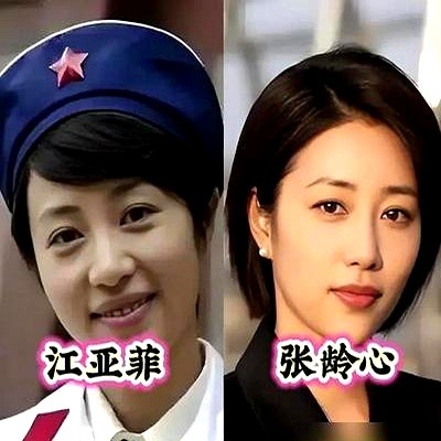 镜头特写一给，满头白发、满脸褶子，弹幕全是“不敢认”。

谁能想到《父母爱情》过去十年，当年演兄妹的郭涛和刘琳，在新剧里直接演上了夫妻。58岁的郭涛在镜头前一点没遮掩，老得毫不客气。

戏里看着沧桑，戏外这人却活得极明白。结婚20年零绯闻，前阵子还被拍到在三亚夜市陪媳妇李燃撸串；18岁的儿子石头长到