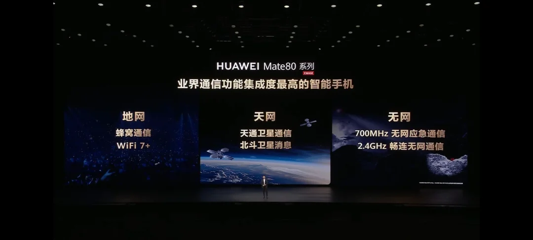 行业首发！不好意思又领先了