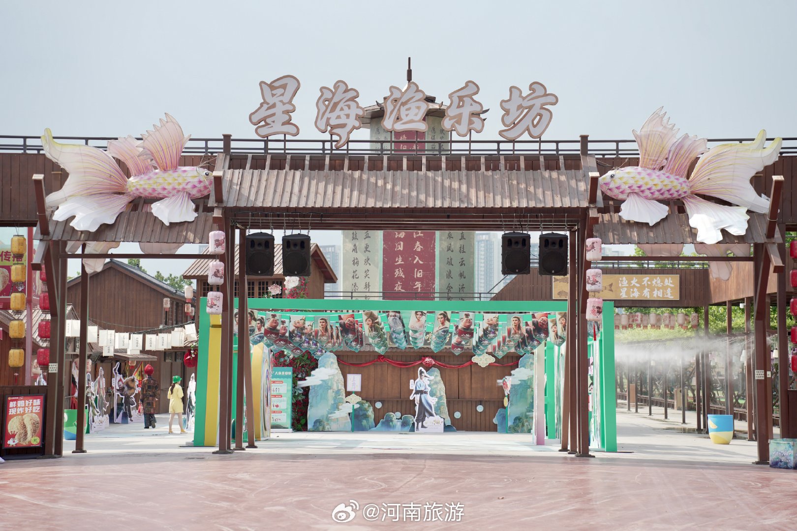 郑州避暑天花板！海昌夏日清凉暴击拉满?泰式泼水迎宾、泰式市集、热带水果...