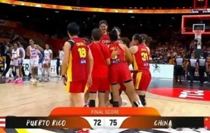 #中国女篮 有惊无险进八强#惊心动魄！中国女篮75-72险胜波多黎各挺进世界杯八强，韩旭21+11杨舒予15+11！

北京时间9月9日23:45，女篮世界杯8强附加赛，中国女篮对阵波多黎各女篮。
 
开场双方陷入缠斗，比分交替上升。杨舒予、韩旭接连命中三分，张子宇内线高效得分。中国队一度被对手打出7-0攻势遭到 ​