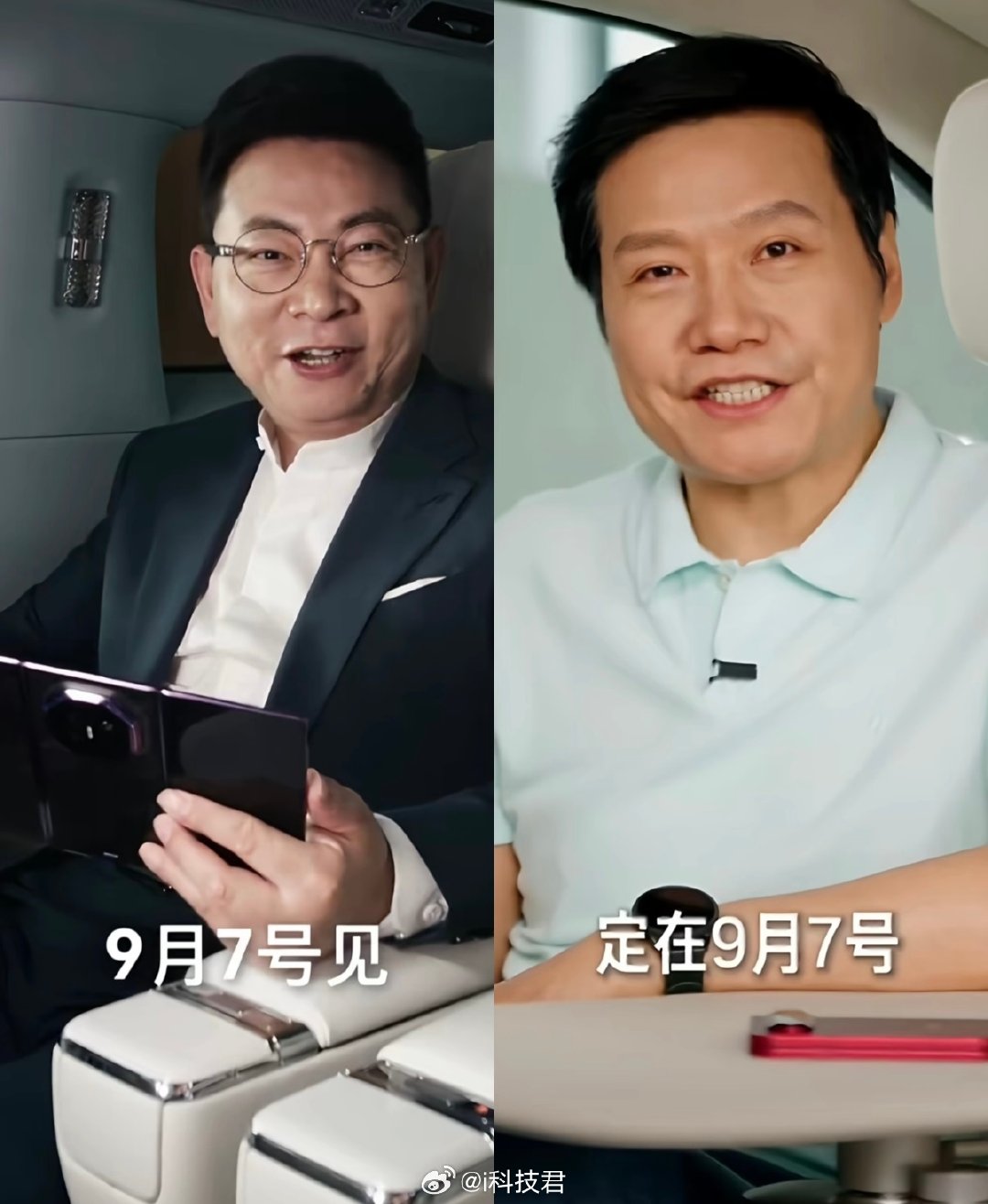明天14点30分：华为Mate XT2，Pura X view发布会

明天19点，小米18 Fold，小米平板9 Pro Max ，澎程N70系列，N90 Max

你们看哪一场直播？[吃瓜]#新机来了# ​