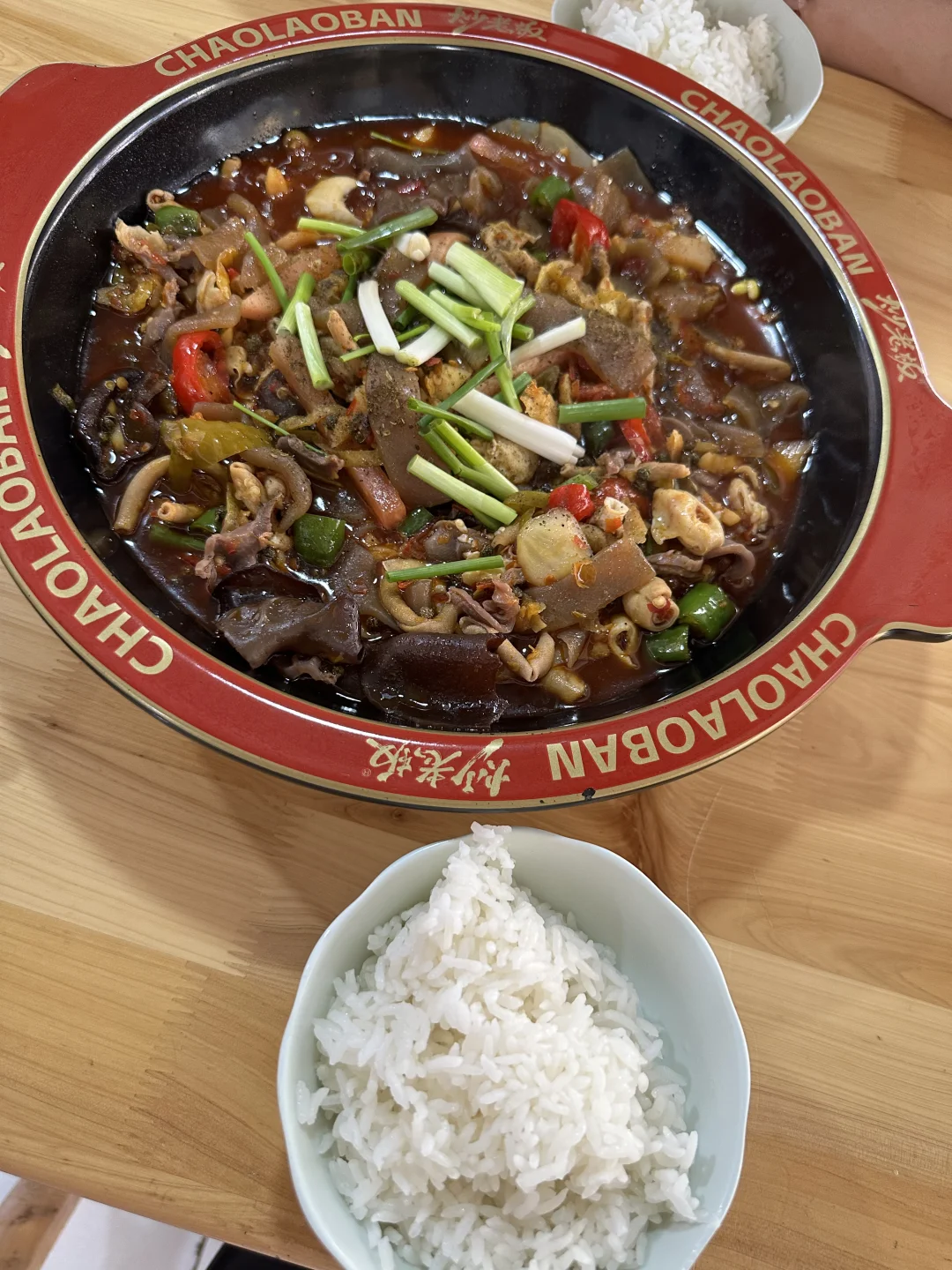 有本事 就和我吃一顿饭啊