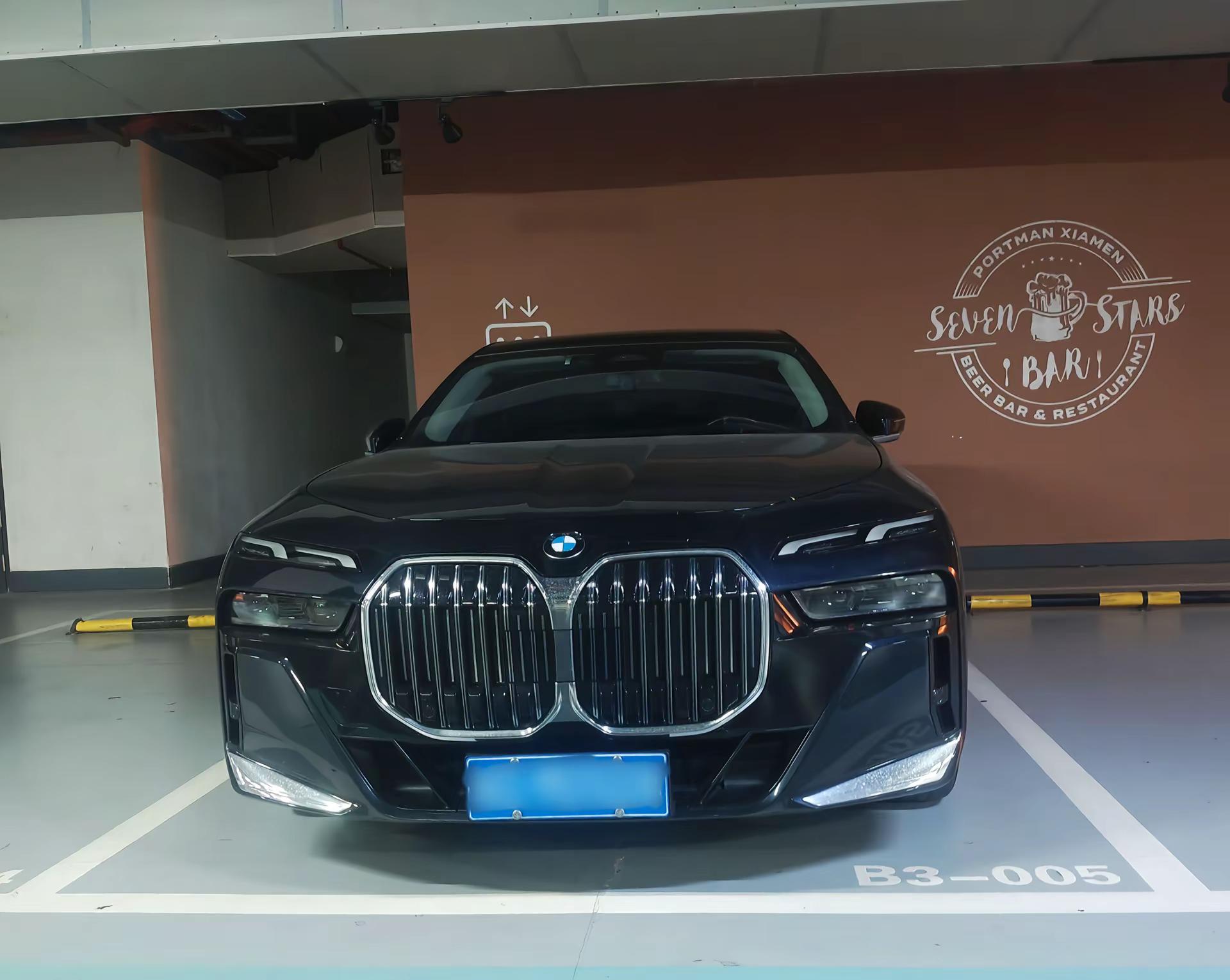 在中国能开上宝马7系的都是些什么样的家庭