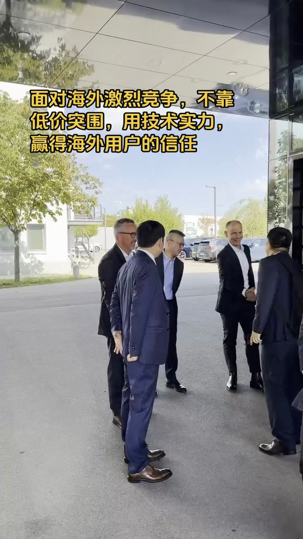 面对海外激烈竞争，不靠低价突围，用技术实力，赢得海外用户的信任#长城汽车 #魏建军 #保定 #当老板去欧洲出差