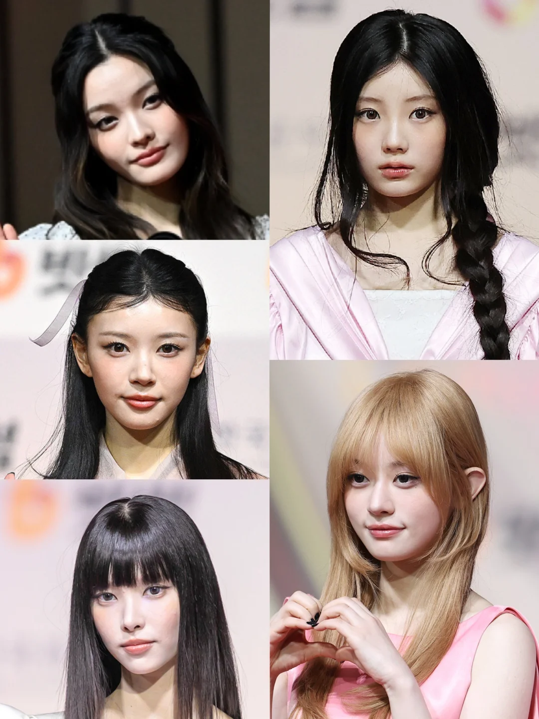 SBS女团红毯新闻图合集‼️