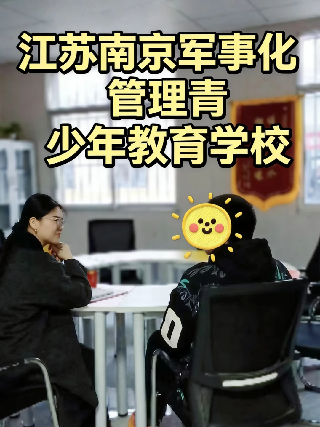 15岁男孩的这句话，戳中了多少家长的心💔