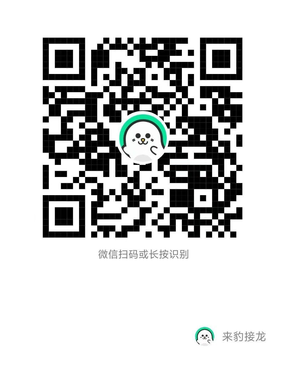 豆豆短评8.24-临时新加50条
时间截止到明早9点
直接点击接龙就能抽取文案

1、按照抽取到短评序号打⭐，序号1-10打五星，序号11-45打四星，序号46-50打三星
2、昵称不能是默认的“豆友XXX”
3、想看和看过的标识500+ ​