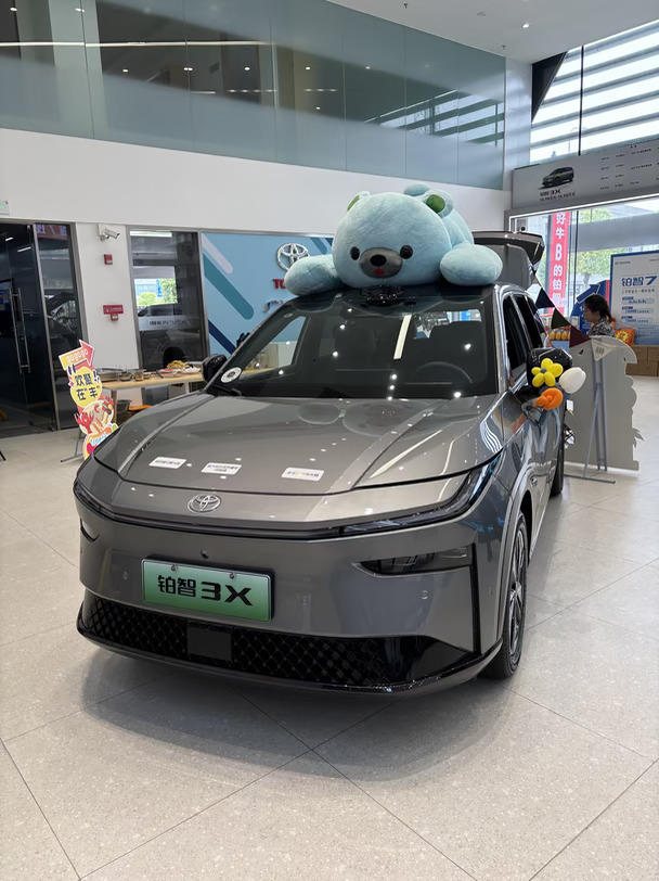 重庆买铂智3X｜10万级家用纯电SUV