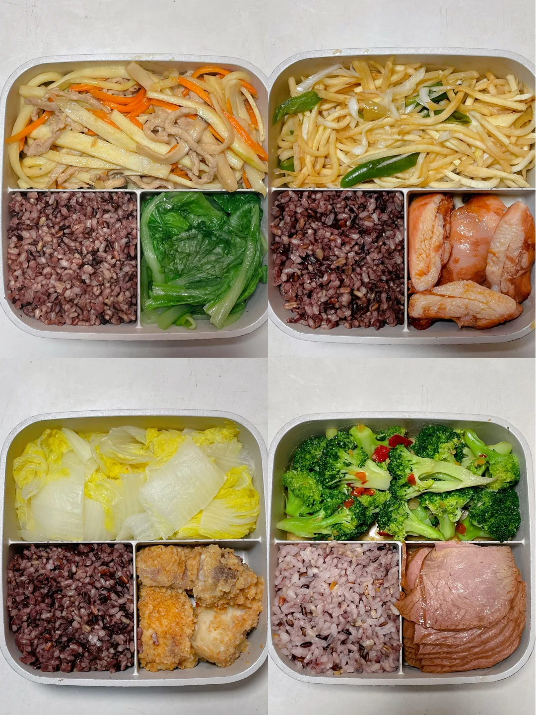 上班带饭已瘦20斤🍱好好吃饭也能瘦