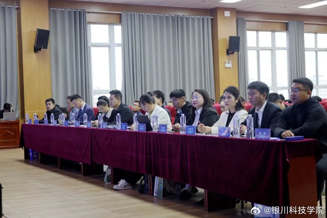 【#银科要闻# 】AI驱动数智商科建设 产教融汇育时代新人 第四届 "数经融创 智管未来"学术论坛举办[打call][打call][打call] ​