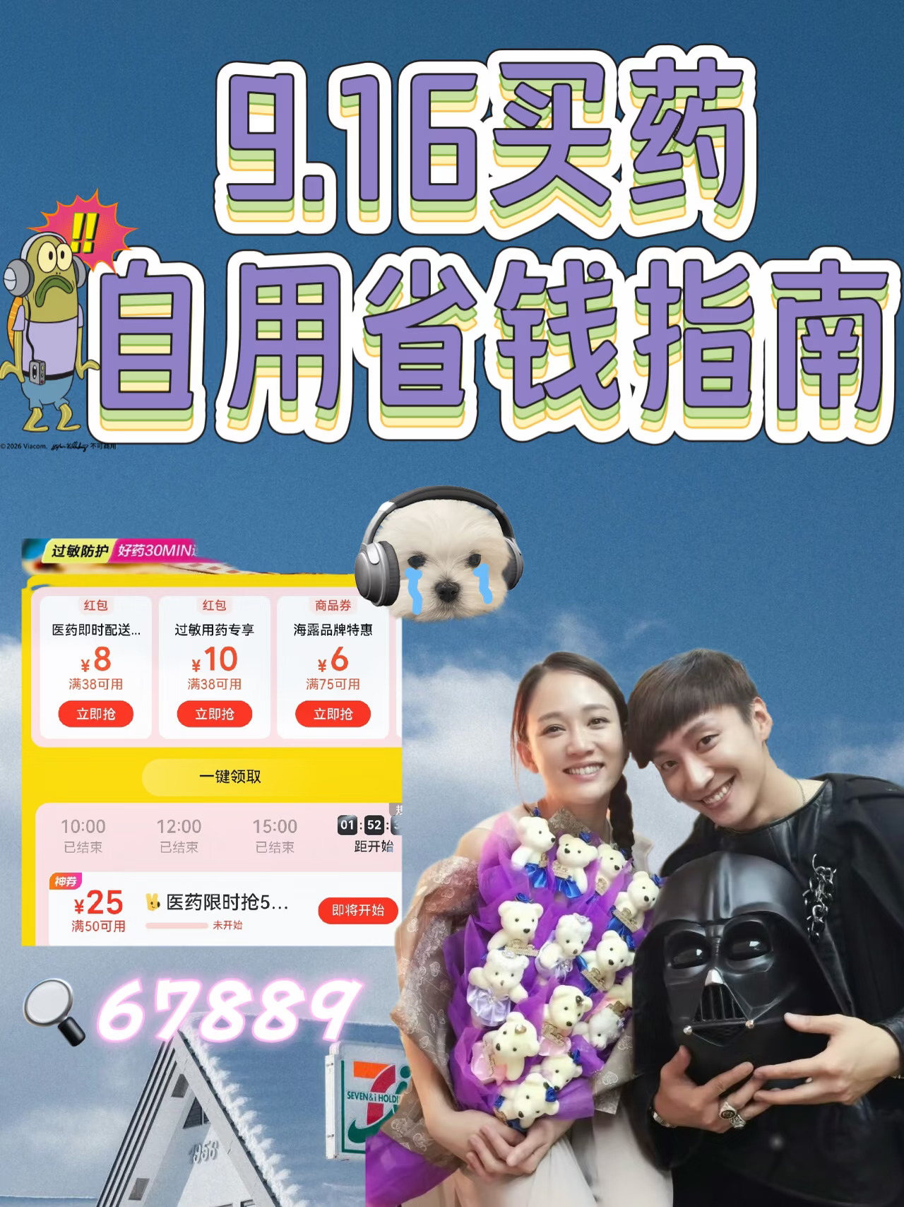 被陈乔恩的十年悼念整破防了