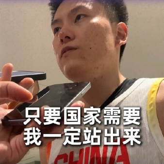 李弘权谈中国男篮不敌伊朗：

这就是事实吧

输了就是输了

我们尽可能把自己不足的快去弥补

然后总结不好的地方

迎接11月份的窗口期

我们的目标还是世界杯

所以我们得把这个不好的总结完

快点忘掉吧

然后迎接新的赛季和11月份的窗口期