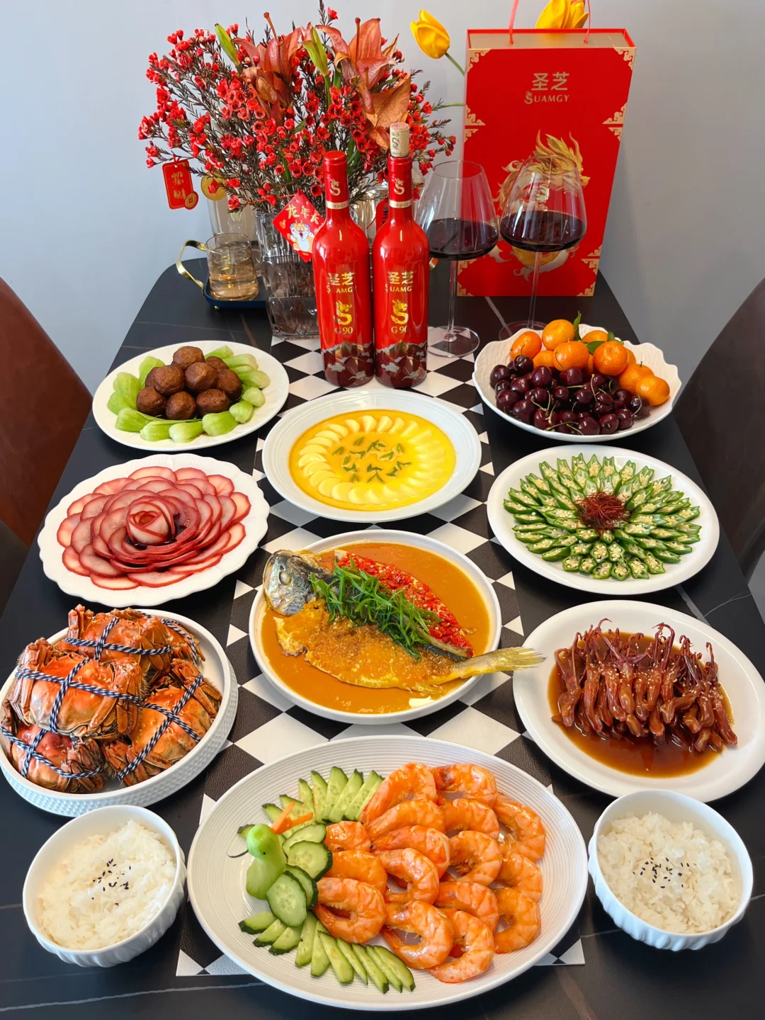 家宴聚餐 | 新年的仪式感拉满🎊