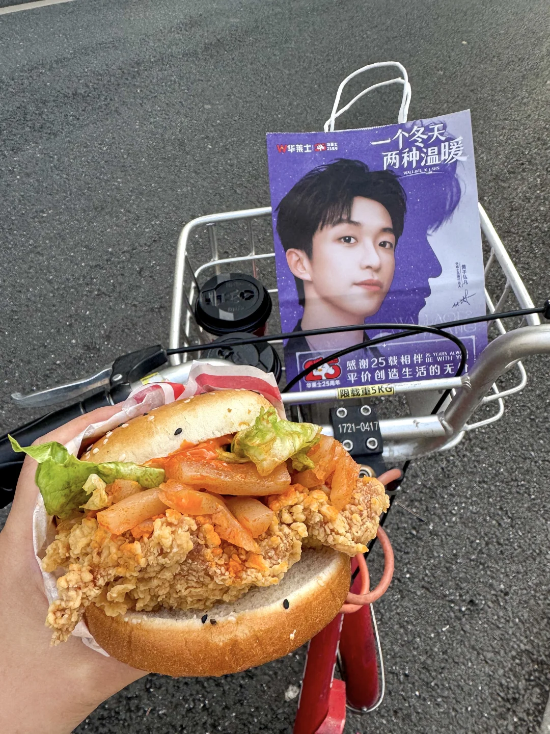 🔥路过的人都在问我！！什么这么香啊！😧