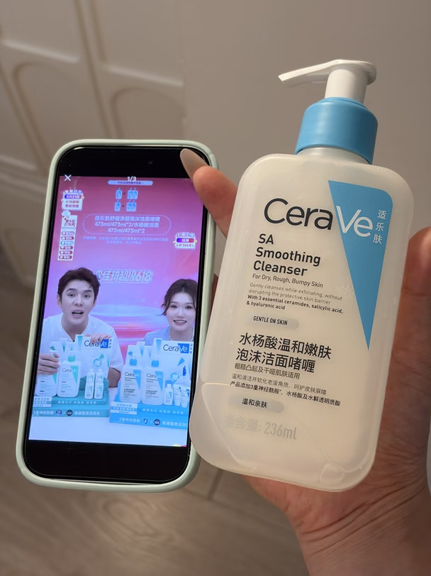 油敏皮跟着李+7也是吃上细糠了