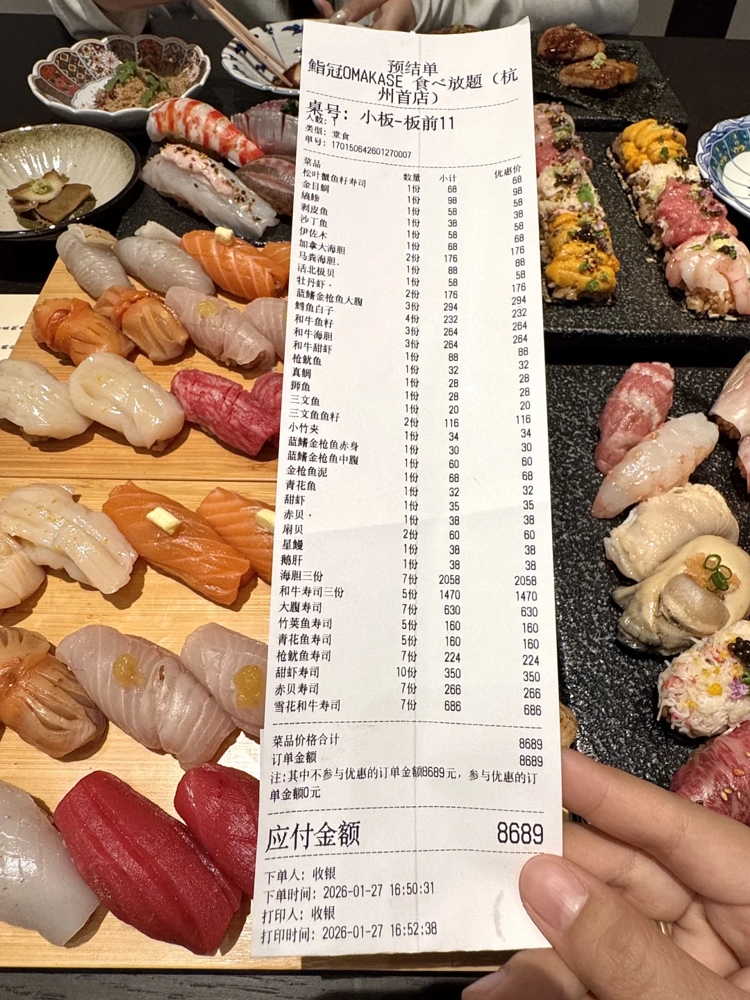 杭州果然是大城市啊。。。