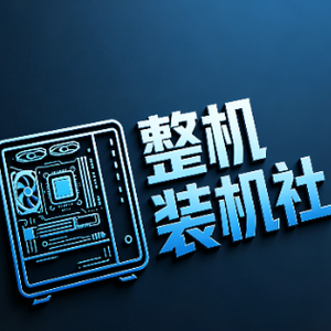 绿真赏科技