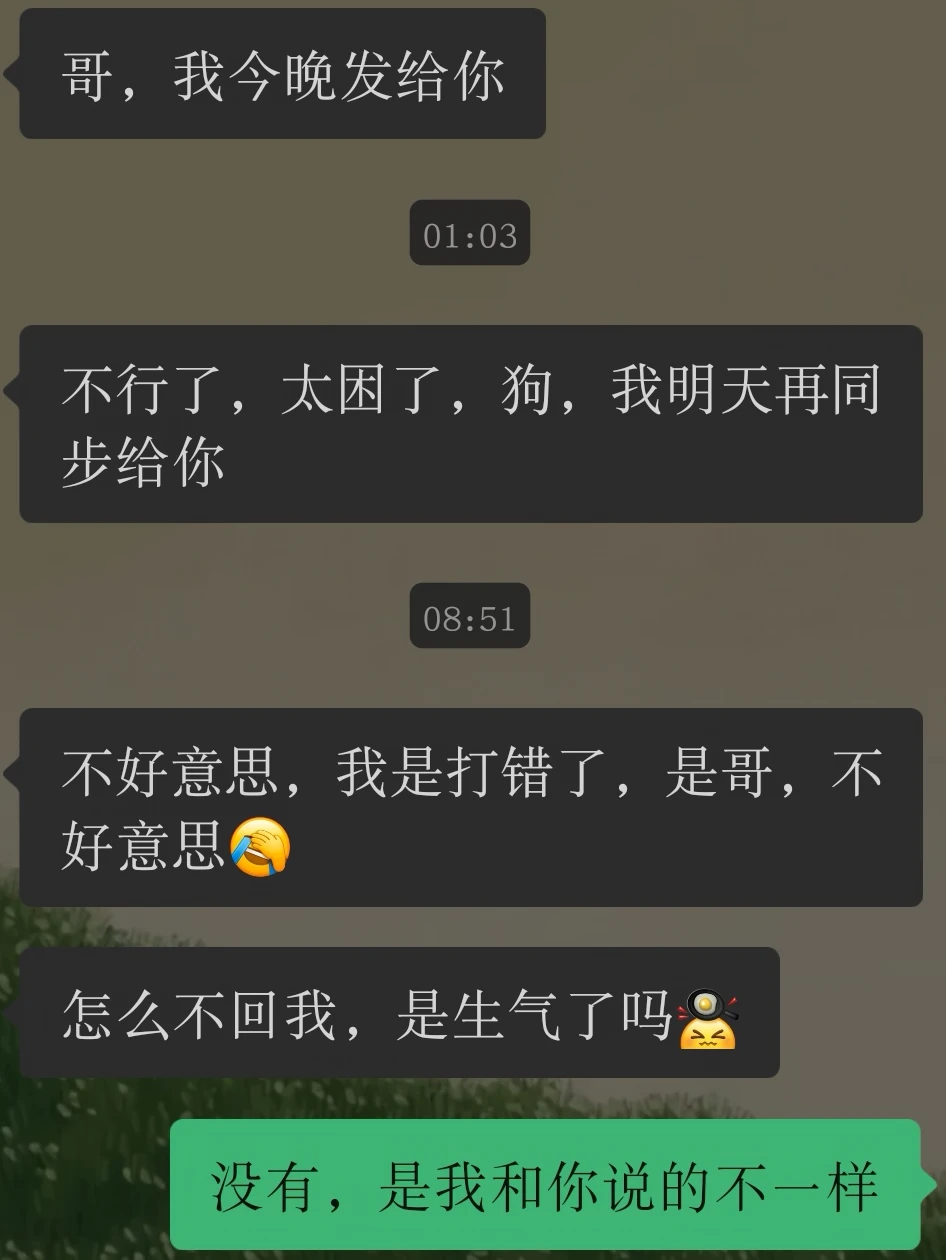 平静地失去了一切