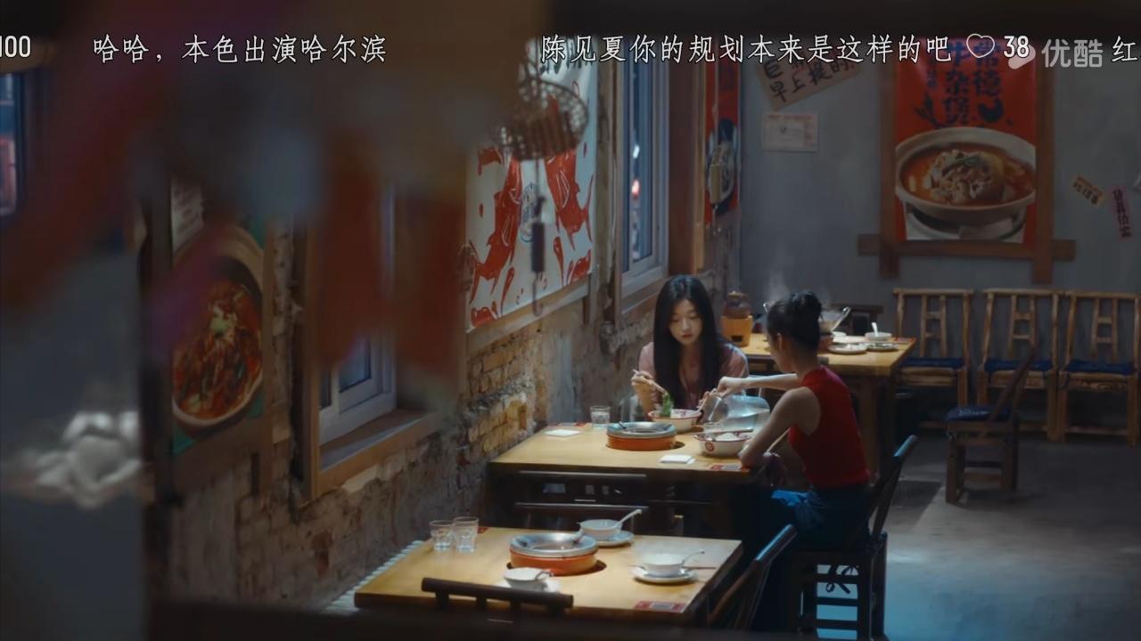 #早春晴朗# 
年上的魅力大抵就是
lumi说luck虽然嘴毒但工作上绝对放心相信他可以处理好（可以说评价上除了嘴毒本人特性上是个好人呐）
在户外狂找桃桃有户外经验带桃桃逃生（桃桃也很勇敢呀砸车窗）
我在想你时你真的在我身边看着我（无数次往返北京哈尔滨）
在我不知道的时候你动用了所有关系给我介绍 ​