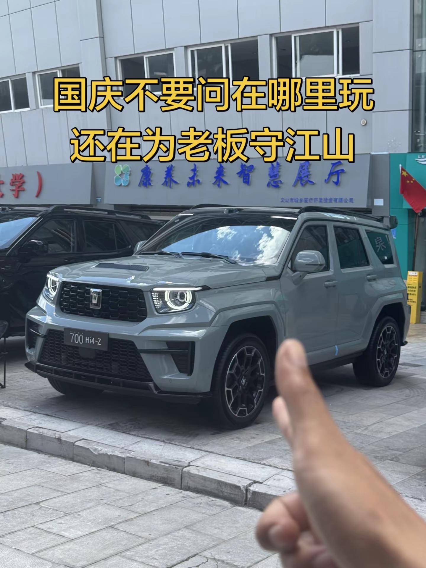 不要喊我逛街，不要约我吃饭，国庆在岗，坚守岗位，好好搬砖。