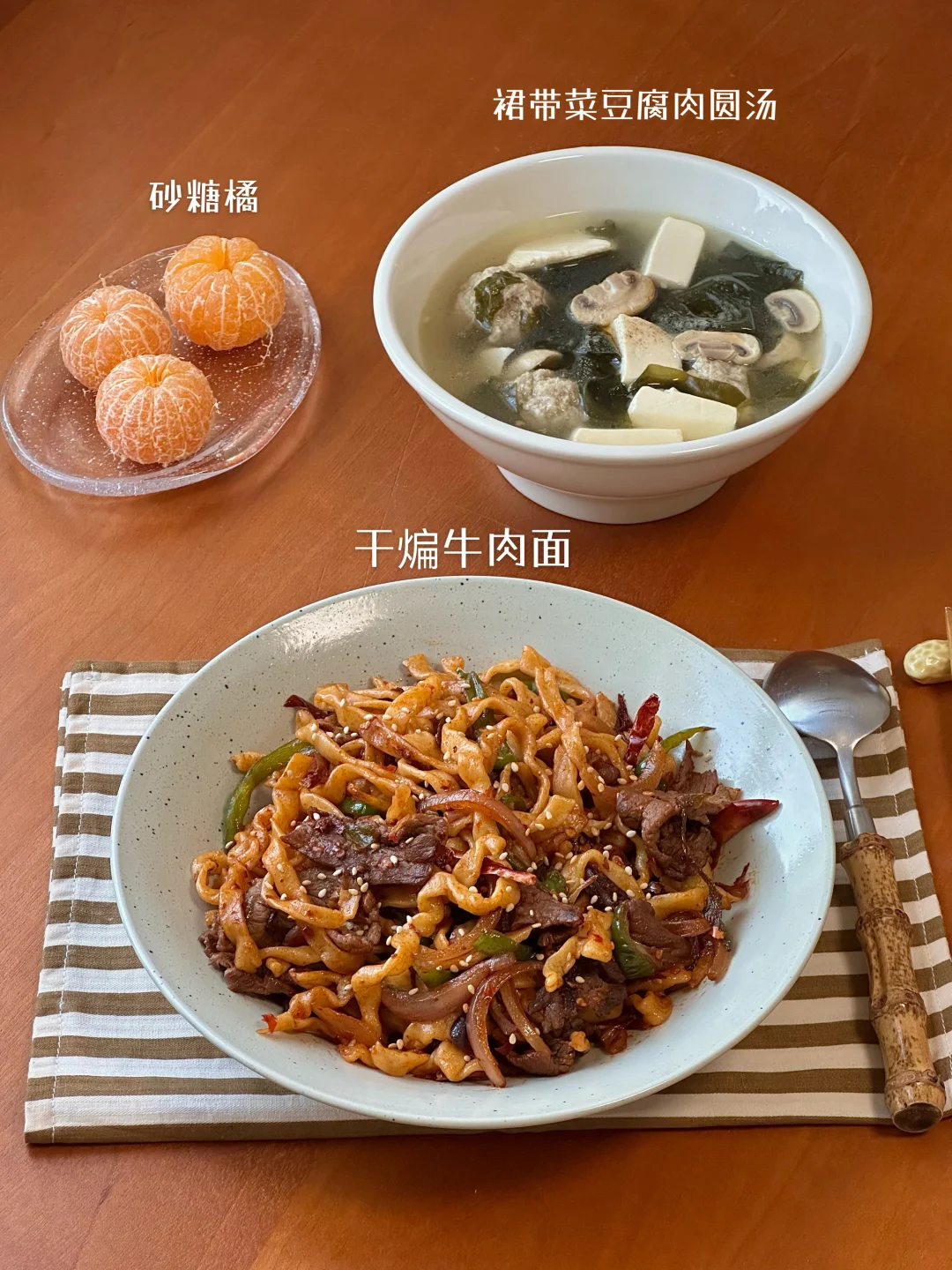 独居一人食👩🏻‍🍳提供一些做饭灵感