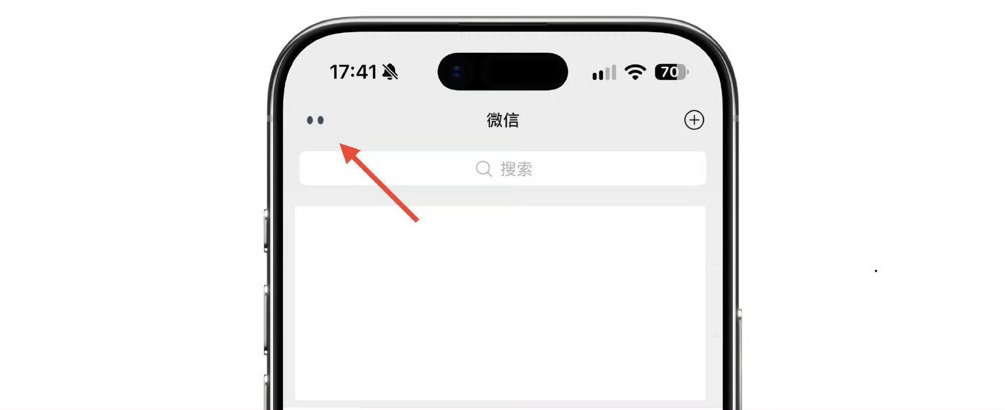 很多朋友发现微信左上角多了一个小眼睛，这就是微信的小微 AI 助手[不愧是你]

你的微信有小微 AI 助手了吗？ ​