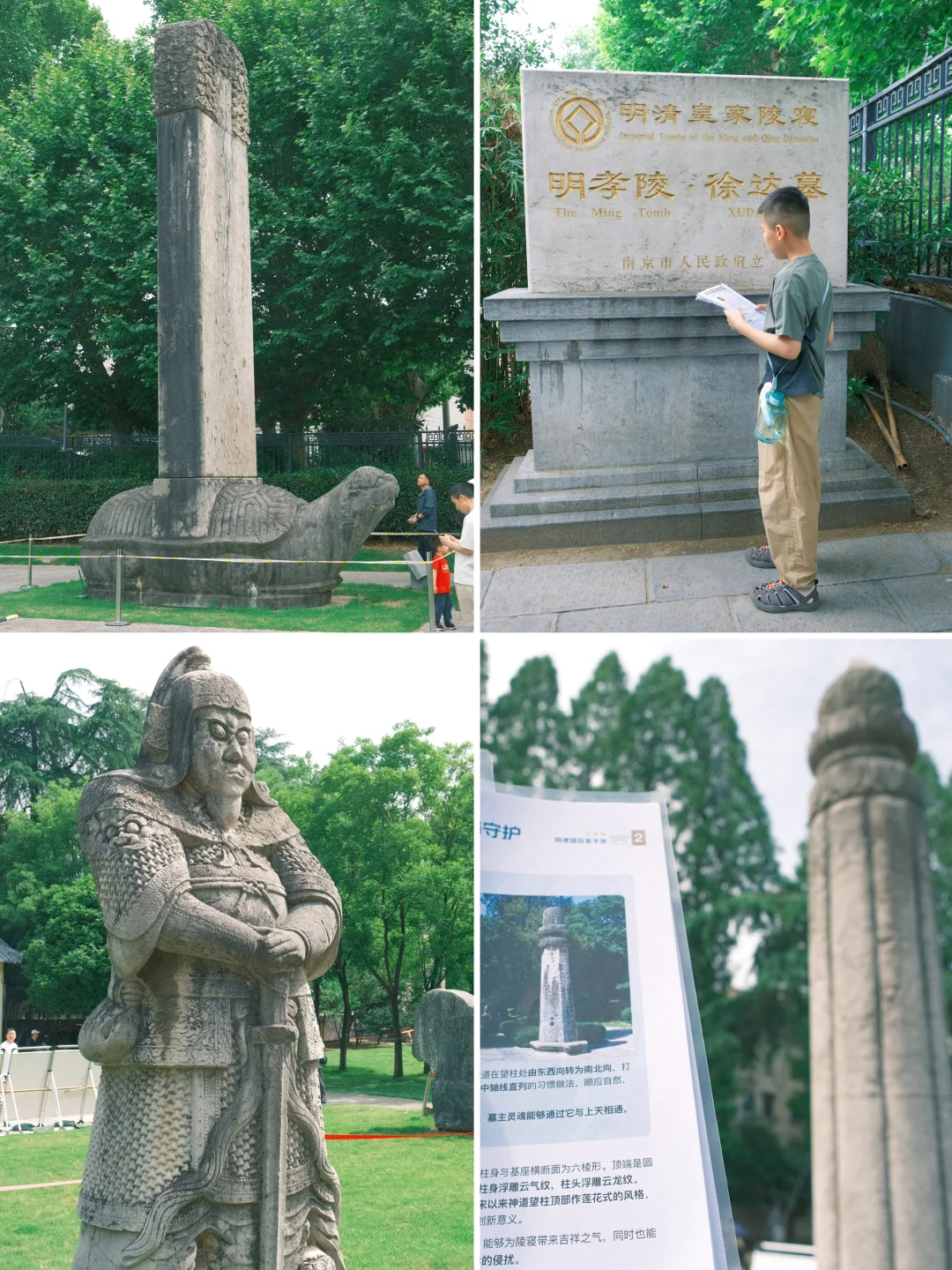 1年只开3天㊙️在南京看到了蕞神秘的明朝遗址