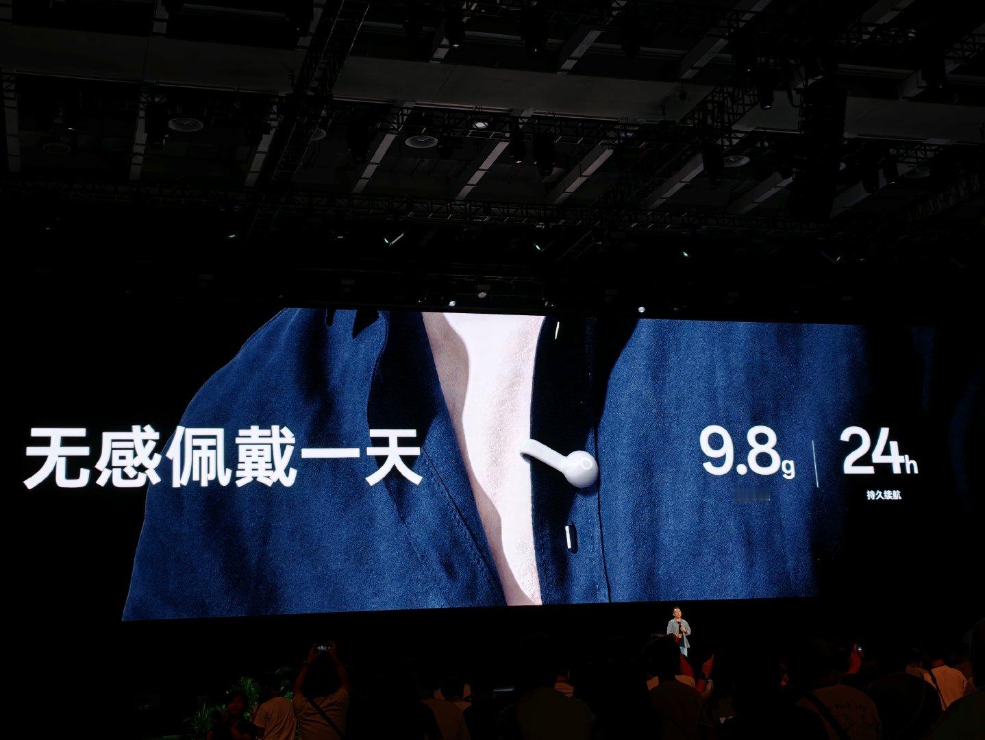 姐们需要这个[捂嘴哭][捂嘴哭][捂嘴哭]
前额叶疲劳
很难集中注意力记不住说过什么
戴上后叭叭一顿工作一天
回去再看有啥要跟进的

还能接入工作软件直接提问
可以用来查我的档期和拍摄日期!

这跟有个简单的小助理有什么区别[捂嘴哭][捂嘴哭][捂嘴哭][捂嘴哭]

速发 我第一个冲
#OPPO系统ColorOS17# ​
