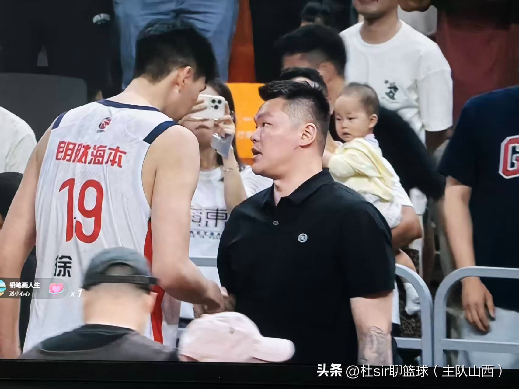 季后赛附加赛第一轮，广州17分大败广东宏远，大比分1:0领先！    ...
