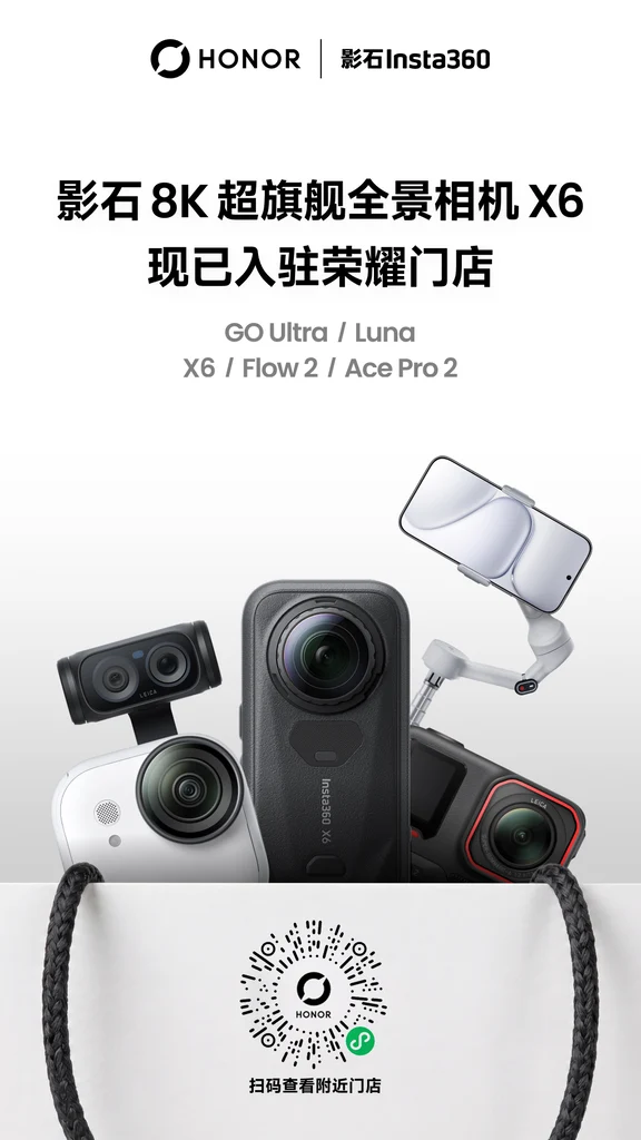 🎬vlog爱好者，发现一个线下体验好去处