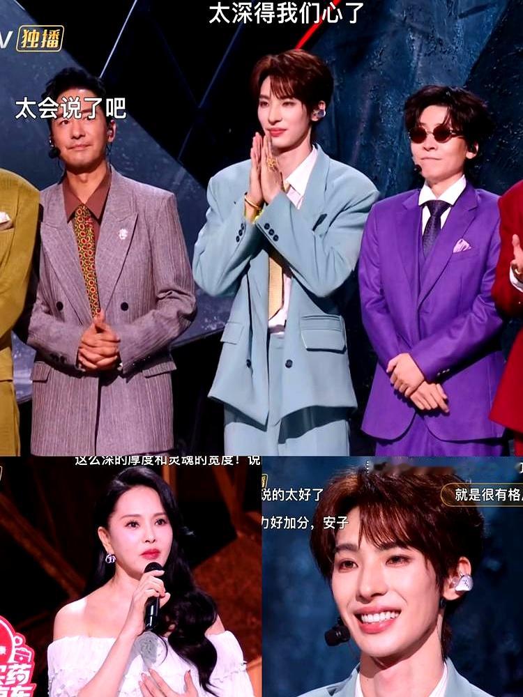 五十多岁的郭晓东在综艺里突然停更，原因竟然只是四公分组时，没能跟年轻的颜安分在一组。
 

前几期节目里，他一个老戏骨，天天背着长焦相机追着年轻人拍，活脱脱成了站姐。二公颜安主动站出来选他，轻飘飘一句“能理解你的不安”，当场让他眼眶泛红；三公险胜，几个人在台上抱头痛哭。结果赛制一变、队伍一拆，他连日