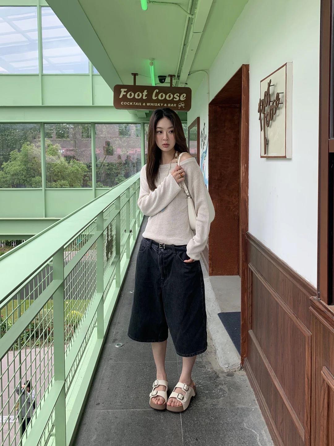 Chill life,chill day